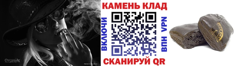 MEGA сайт Волхов ГАШИШ индика сатива купить цена