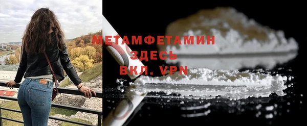 2c-b Аркадак