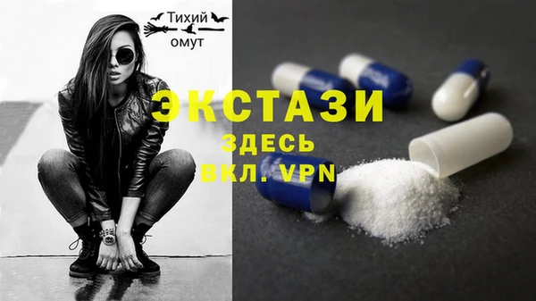 2c-b Аркадак