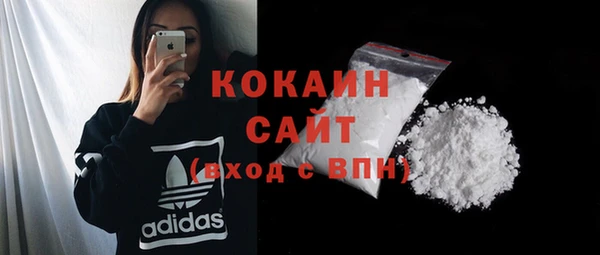2c-b Аркадак