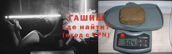 2c-b Аркадак