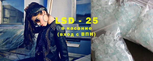 2c-b Аркадак