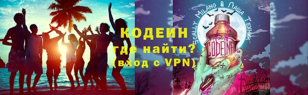 2c-b Аркадак
