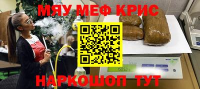 ECSTASY Краснодар