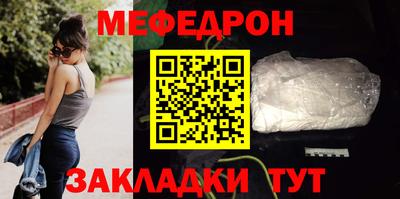 ECSTASY Краснодар