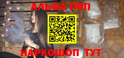 ECSTASY Краснодар