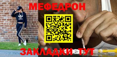 ПСИЛОЦИБИНОВЫЕ ГРИБЫ Гатчина