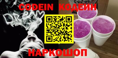 ECSTASY Краснодар