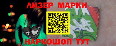 ECSTASY Краснодар