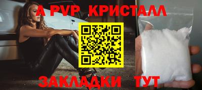 ECSTASY Краснодар