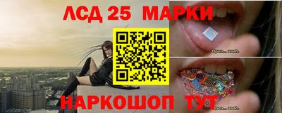 ECSTASY Краснодар