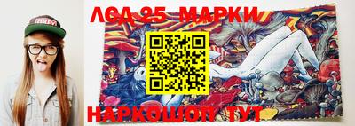 соль курить ск Гагарин