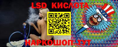 дживик Волгодонск