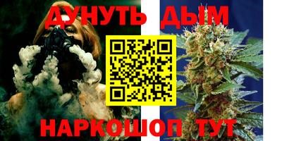 ECSTASY Краснодар