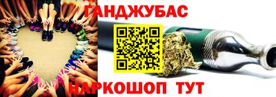 стафф Волжский