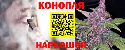 ПСИЛОЦИБИНОВЫЕ ГРИБЫ Краснокаменск