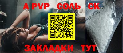 ECSTASY Краснодар