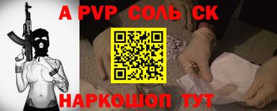 ECSTASY Краснодар