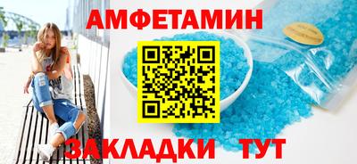 ПСИЛОЦИБИНОВЫЕ ГРИБЫ Краснокаменск