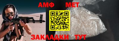 ПСИЛОЦИБИНОВЫЕ ГРИБЫ Краснокаменск