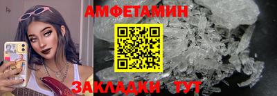 ECSTASY Краснодар