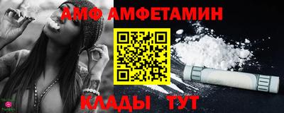 мескалин Краснознаменск