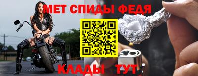 ПСИЛОЦИБИНОВЫЕ ГРИБЫ Краснокаменск