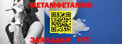 ECSTASY Краснодар