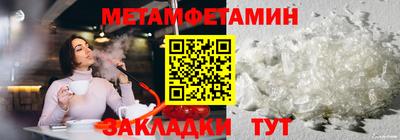 ECSTASY Краснодар
