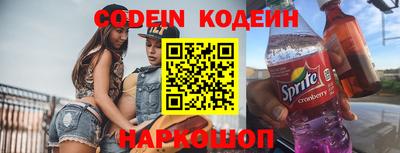 ECSTASY Краснодар