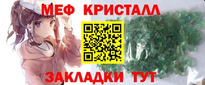 ECSTASY Краснодар