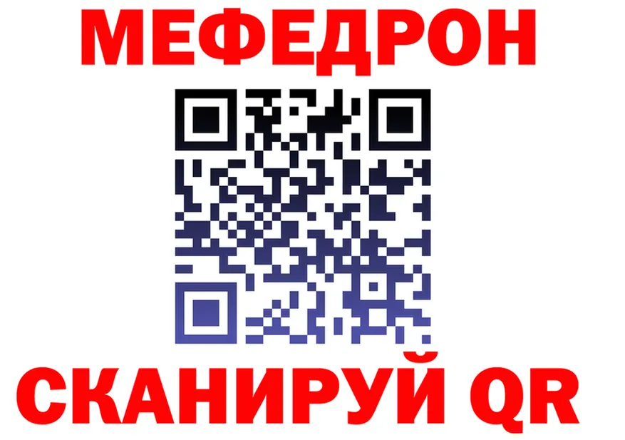 ТГК Wax зеркало маркетплейс OMG Волхов