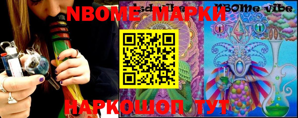 Волхов  LSD-25 экстази ecstasy  Лсд 25 экстази кислота  Вход с VPN 