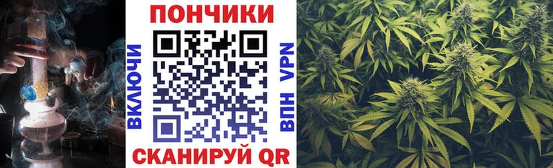 мориарти формула  Волхов  Конопля MAZAR  где найти наркотики 