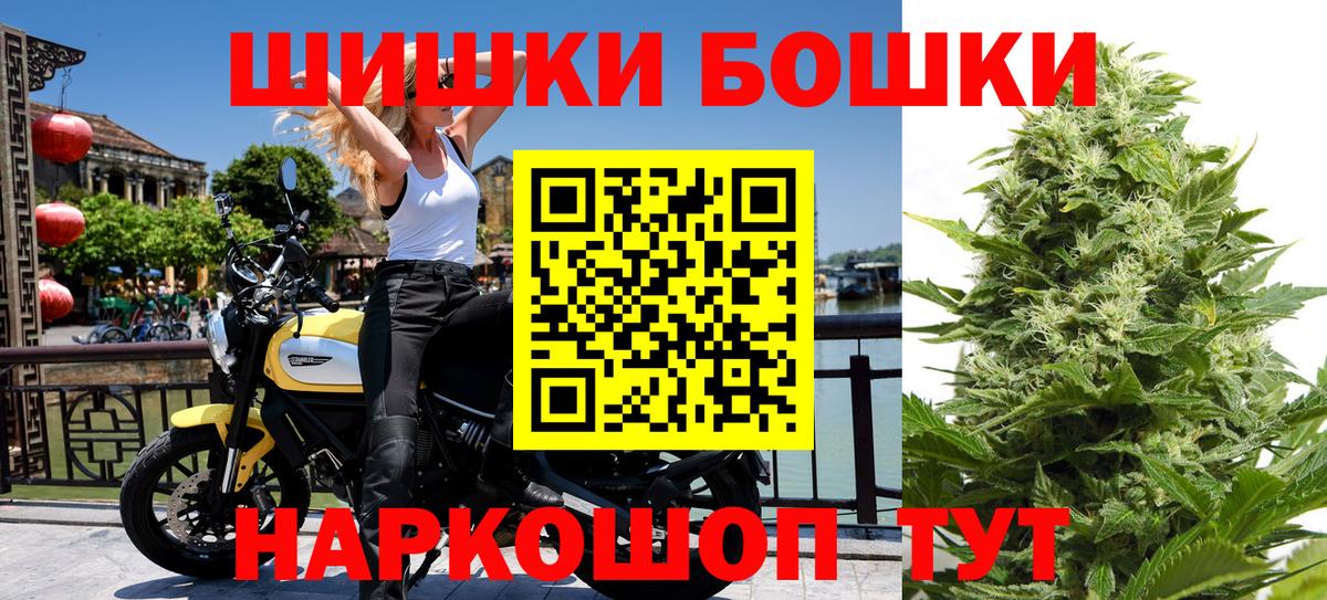 МАРИХУАНА ГИДРОПОН Волхов